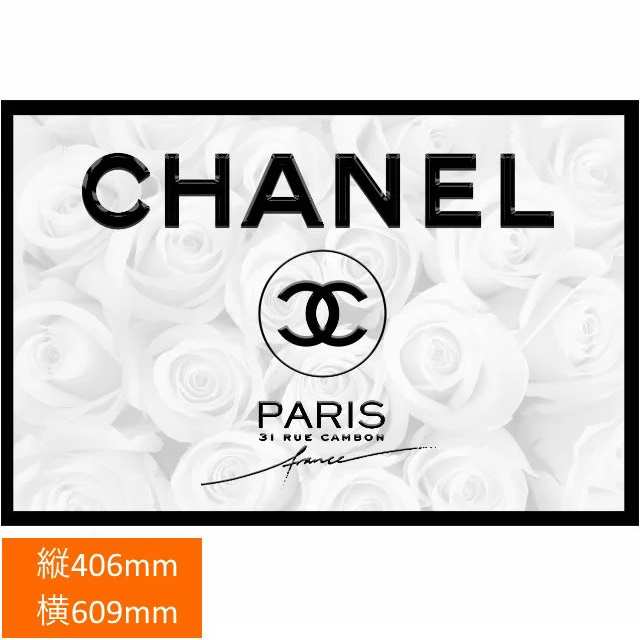 アモアアート Amour Art This Love ディスラブ シャネル Chanel をモチーフにした海外アート作品 アートパネル キャンバス生地 609mm 4の通販はau Pay マーケット 7dials