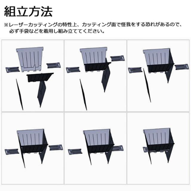 auvil/オーヴィル エッジキャンプストーブ 焚き火台 オーヴィルの4種類のストーブでLサイズのおしゃれ焚火台 ステンレススチール 2.8kg 耐久性良く燃焼力も抜群 収納コンパクト 組立式 専用収納バッグと網付 AVL-005