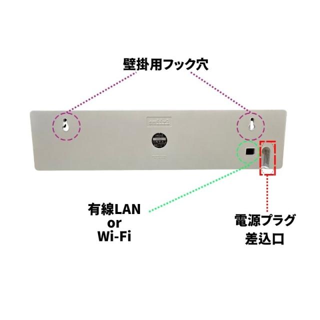 Smiirlスミール リアルタイムInstagramカウンター インスタグラム
