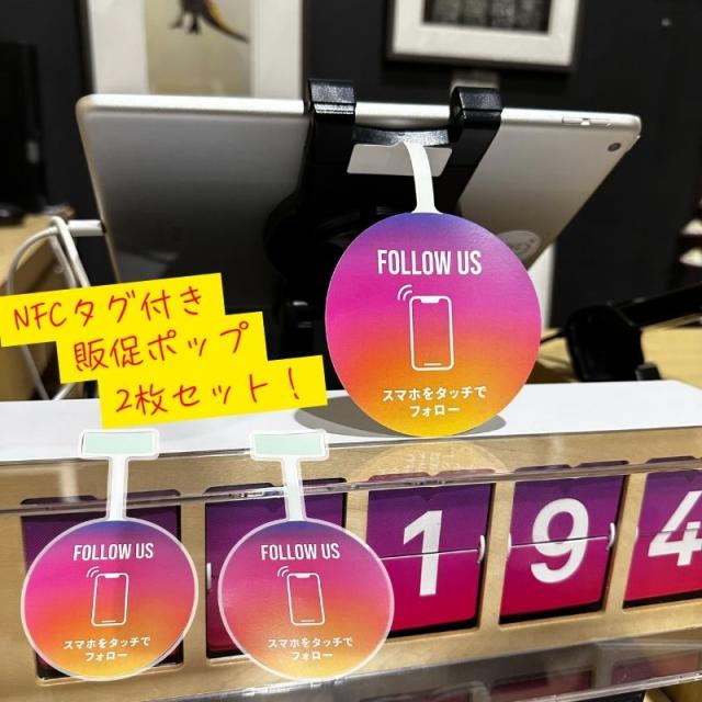 【新品未使用】インスタフォロワーカウンター Smiirl Fliike SNS Smiirlスミール リアルタイムInstagramカウンター インスタグラム