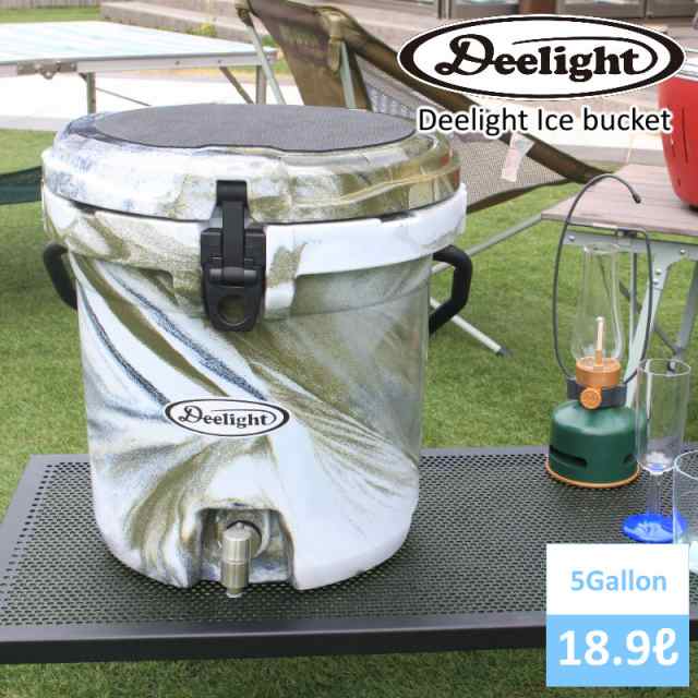 Deelight Ice bucket 5G/ディーライト アイスバケット5ガロン 容量リットル クーラーボックス ウォータージャグ 厚さ3.5cmのボディ 断熱