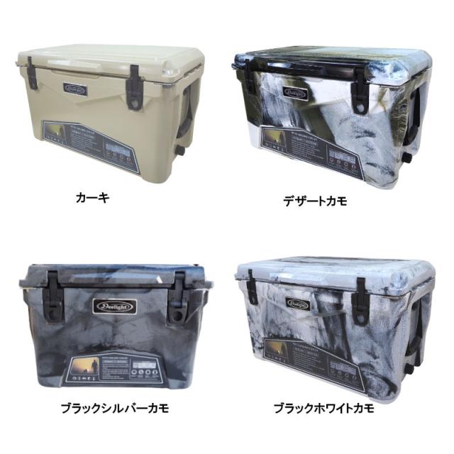 アイスランドクーラー45(42リットル) アウトプットライフ × ディー