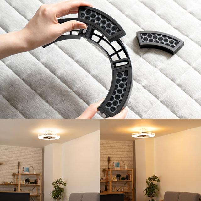 パネライトサーキュレーター JE-CF030 6〜10畳用 LEDシーリングファン シーリングライト LEDライトの中にサーキュレーターファンが内蔵されたシーリングライト 昼白色、電球色の7段階調色他、10段階調光 パネライトで光を面全体に拡散 リモコン付き_3