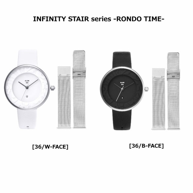 KLON/クローン INFINITY STAIR series -RONDO TIME- 腕時計 ウォッチ