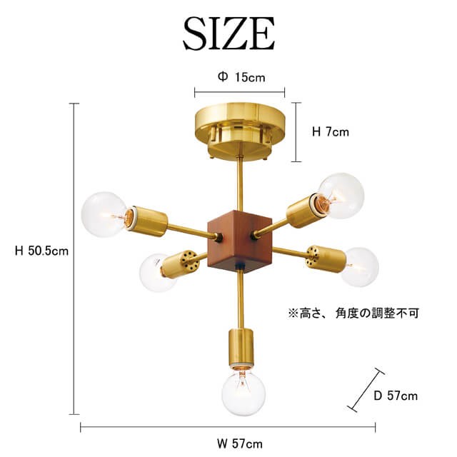 Bollnas ボルネス シーリングライト ボール球型led電球付き シーリングランプ ルームライト 天井照明 インテリアライト おしゃれ 新築祝の通販はau Pay マーケット 7dials