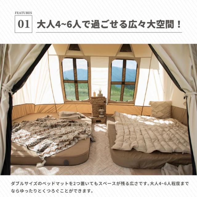 Smore/スモア ドルチェロッジ DolceRodge TCテント ロッジ型テント おしゃれテント キャンプ コットンテント 大人4?6人用の広々としたかわいいテント 前後にキャノピー付 フルクローズ可能 UVカット PPF50+_2