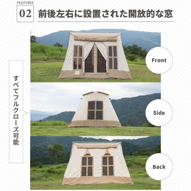 Smore/スモア ドルチェロッジ DolceRodge TCテント ロッジ型テント