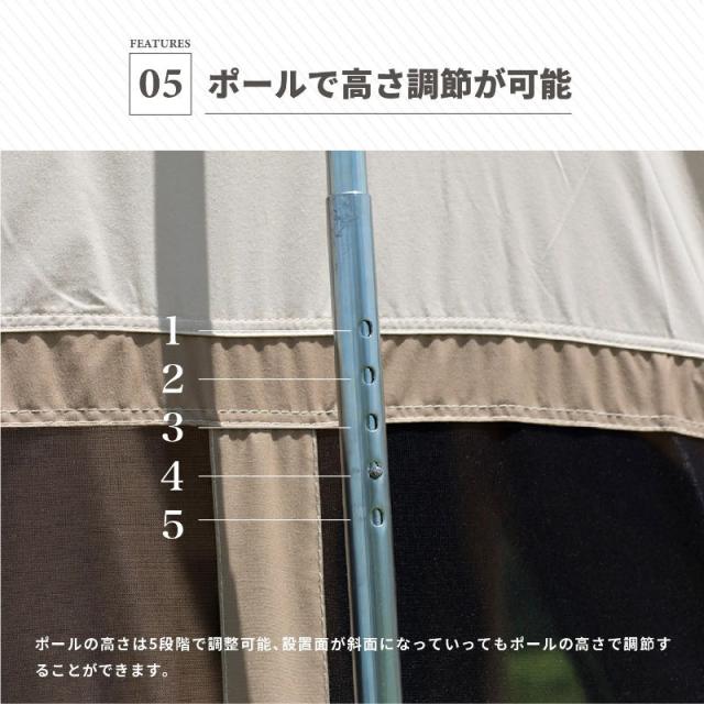 Smore/スモア ドルチェロッジ DolceRodge TCテント ロッジ型テント おしゃれテント キャンプ コットンテント 大人4?6人用の広々としたかわいいテント 前後にキャノピー付 フルクローズ可能 UVカット PPF50+_6