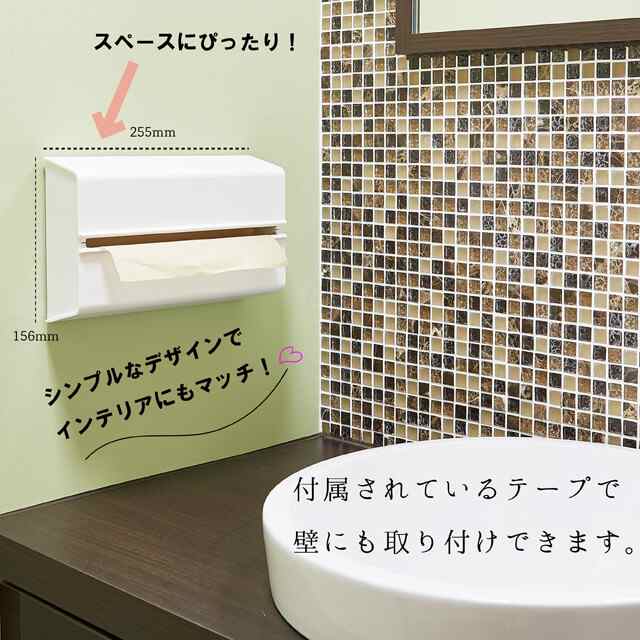 ideaco/イデアコ ペーパータオルケース WALL PT/ウォールピーティー 市販のタオルペーパー、キッチンペーパーが壁掛けで使えるおしゃれなの通販はau  PAY マーケット - 7dials