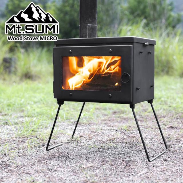 Mt.SUMI マウントスミ Wood Stove MICRO ウッドストーブ マイクロ 2024年最新改良モデル アウトドア薪ストーブ コンパクト薪ストーブ 小型かつ機能性を備えたソロ特化型の薪ストーブ 薪ストーブ 焚き火台 グリルとして使える3WAY仕様  重量5.9kgの通販は 24,750円