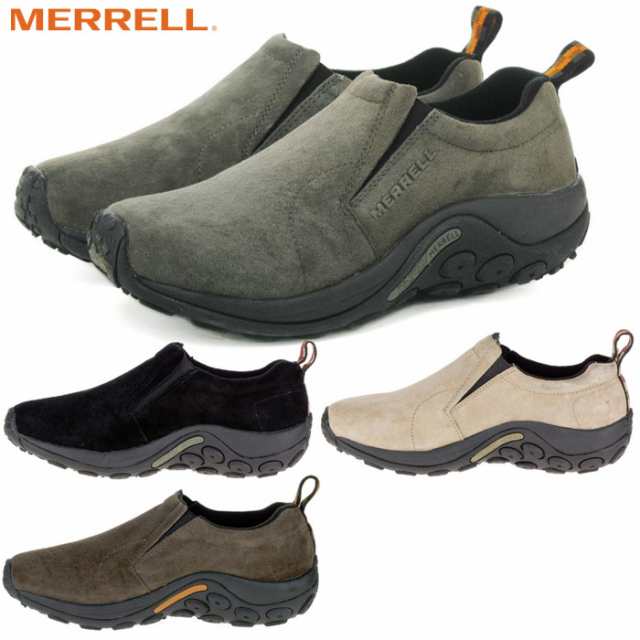 メレル ジャングルモック スニーカー メンズ 靴 シューズ スリッポン アウトドア キャンプ フェス 山歩き Merrell Jungle Moc 送料無料の通販はau Pay マーケット 激安セール開催中 靴のアポロプラス