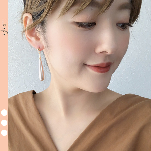 パール ドロップ ピアス イヤリング ホワイト ピンク ブルー グリーン おしゃれ ベーシック シンプル 二次会 パーティ 結婚式 春 夏 韓国の通販はau Pay マーケット アクセサリー通販 Glam パール ドロップ ピアス イヤリング ホワイト ピンク ブルー グリーン おしゃれ ベーシック シンプル 二次会 パーティ 結婚式 春 夏 韓国の通販はau Pay マーケット アクセサリー通販 Glam