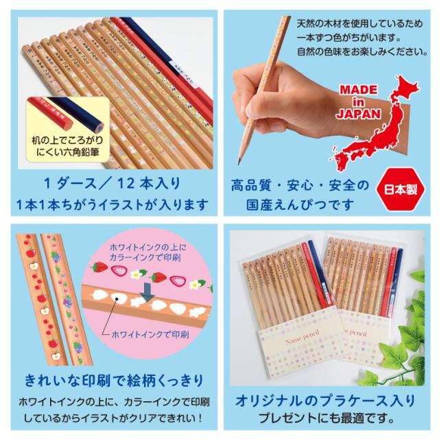 (まとめ) 三菱鉛筆 鉛筆 ユニ紙箱 B UKB 1ダース(12本) 〔×5セット〕