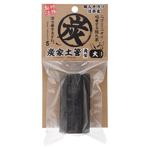 【20個セット】株式会社ソネケミファ 炭家土管　角型大