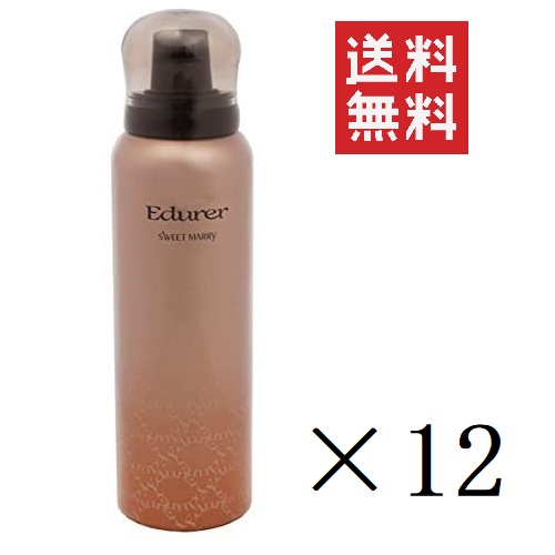 【イチオシ】ピアセラボ エデュールN スウィートマリー 80g×12個セット まとめ買い トリートメント ヘアフレグランス 香り UVカット 紫外線 スプレー