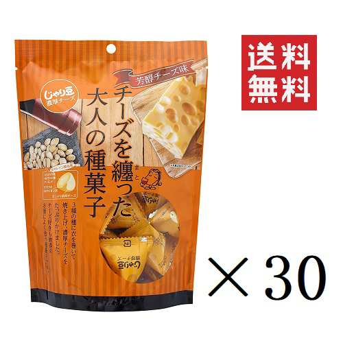 東海農産 トーノー じゃり豆 濃厚チーズ チーズを纏った大人の種菓子 70g×30個セット まとめ買い ひまわりの種 かぼちゃの種 アーモン