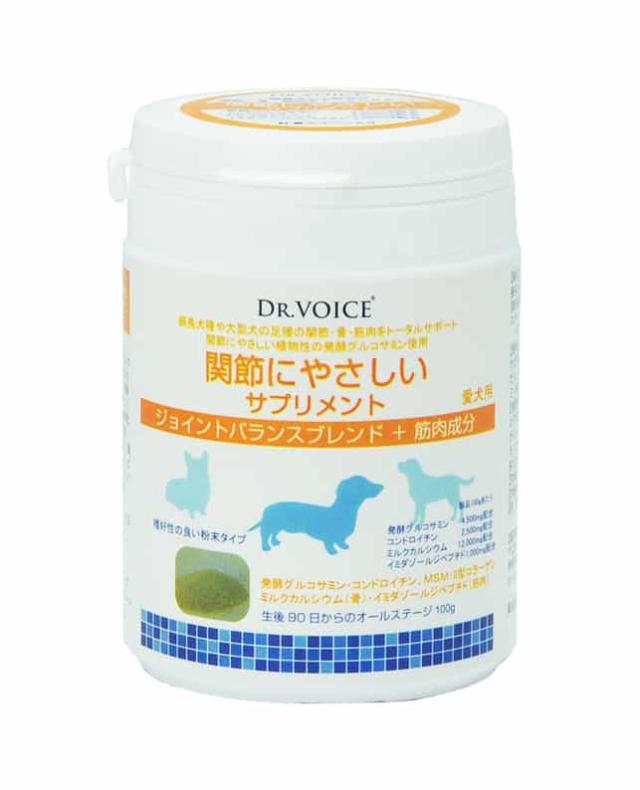 【同梱不可】【16個セット】 ヴォイス株式会社 ジョイントバランスブレンド＋筋肉成分１００ｇ