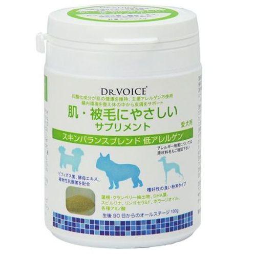【同梱不可】【8個セット】 ヴォイス株式会社 スキンバランスブレンド　低アレルゲン１００ｇ 15,561円