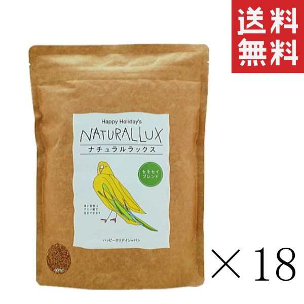 ピーツーアンドアソシエイツ P2 ナチュラルラックス セキセイ 1L(1000ml)×18袋セット まとめ買い 鳥 餌 えさ バードフード