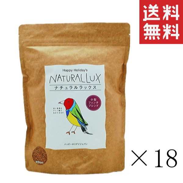 ピーツーアンドアソシエイツ P2 ナチュラルラックス 小型フィンチ 1L(1000ml)×18袋セット まとめ買い 鳥 餌 えさ バードフード