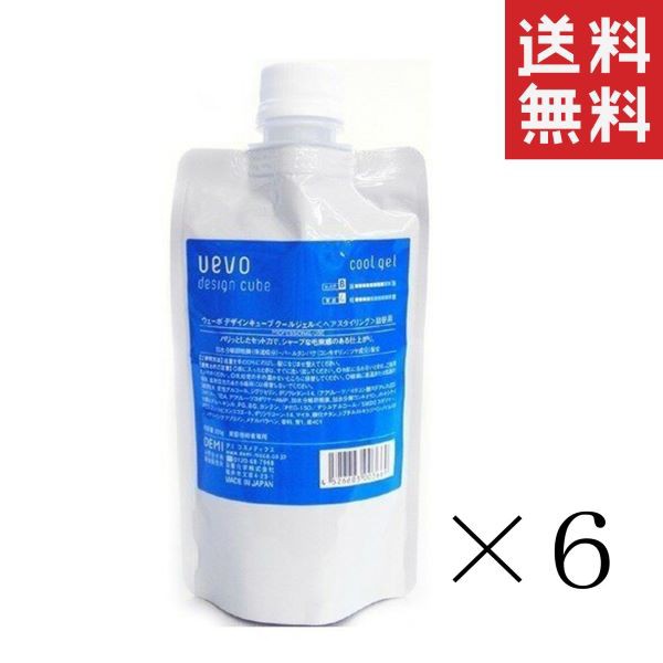 クーポン配布中!! 【イチオシ】日華化学 DEMI デミ ウェーボ デザインキューブ クールジェル 200g×6個セット まとめ買い 詰替 リフィル