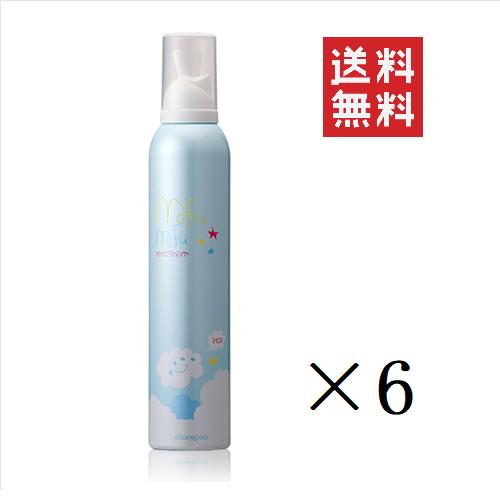 インターコスメ シーランド もふもふポップムーシャン 200g×6本セット まとめ買い クレンジング 泡 炭酸 ノンシリコンシャンプー フレッシュフルーティーフローラルの香り
