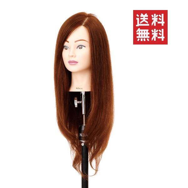 ジェニュイン N.B.A.A. アップウィッグ ブラウンブロー マネキン 美容室 サロン 美容師 練習 カット 業務用