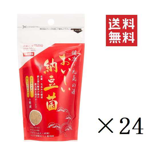 クーポン配布中!! オフィスピースワン ドクターズチョイス おいしい納豆菌 ふりかけタイプ 80g×24個セット まとめ買い ペット 栄養補助