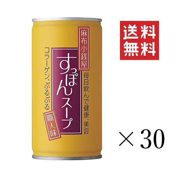 コ型止めピン200mm(50入 箱) φ4mm×40mm×200mm - 園芸用資材