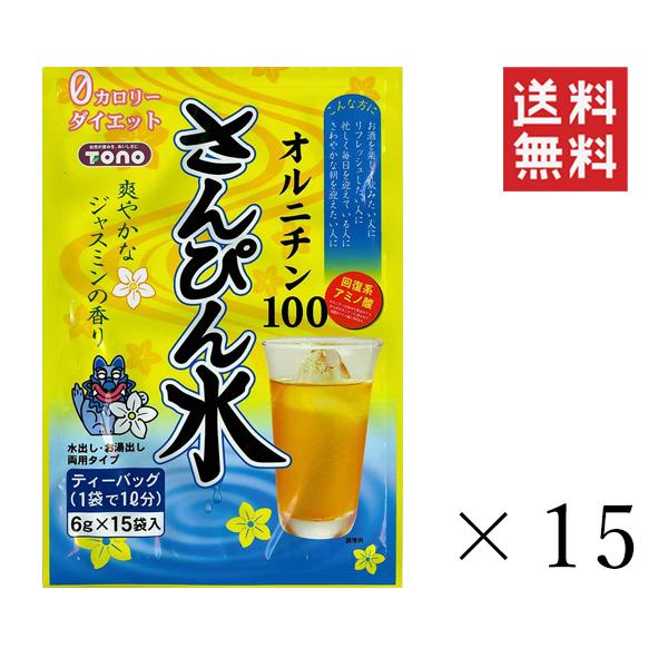 ポイズ肌ケアパッド 超スリム(190cc4個・160cc7個) 合計11個セット ポイズ肌ケアパッド 超スリム(190cc4個・160cc7個) 合計11個セット