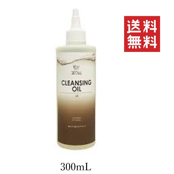 クーポン配布中!! ワンクスクリエイション プロフェム クレンジングオイル 300mL 犬用 ペット 皮膚 被毛 低刺激の通販は