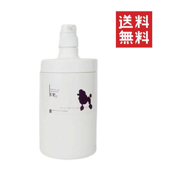 ビルバック アデルミル シャンプー 250ml×3本セット【公式通販】