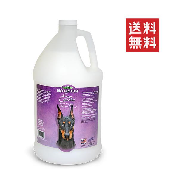 アイピー通商 バイオグルーム ソージェントルクリームリンス 3.8L ペット 犬 低刺激 大容量 業務用