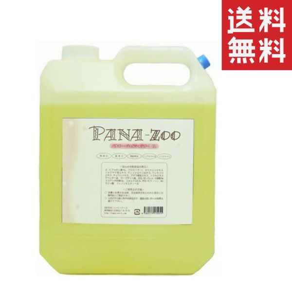 iipet-j PANA-ZOO パナズー ジェルシャンプー 4L(4000ml) 業務用 ペット用 犬 犬 弱酸性 アミノ酸 低刺激