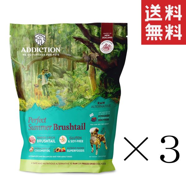 正規品】アカナ ワイルドプレイリードッグ 11.4kg 【デオクリーン付