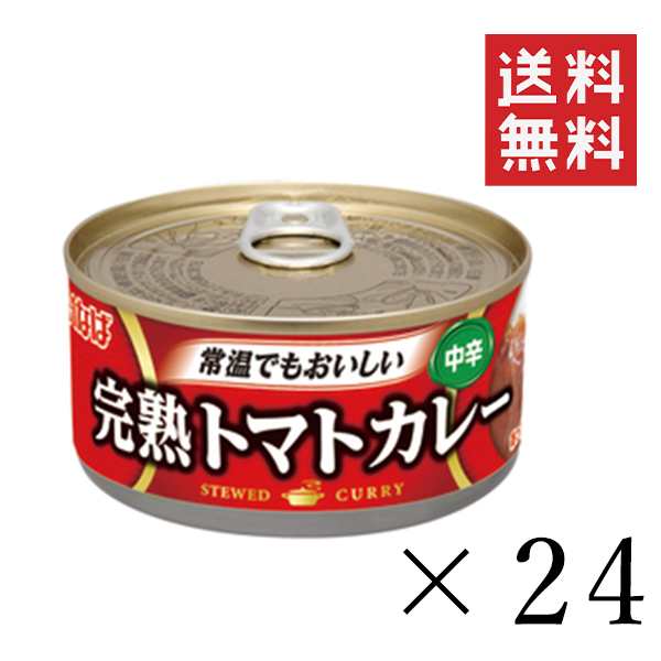 完熟トマトカレー　備蓄食　マーケット店　マーケット－通販サイト　簡単　中辛　クーポン配布中!!　スペシャルスペース　缶詰　au　おかず　マーケット　au　いなば　送料無料の通販はau　PAY　PAY　PAY　165g×24個　まとめ買い