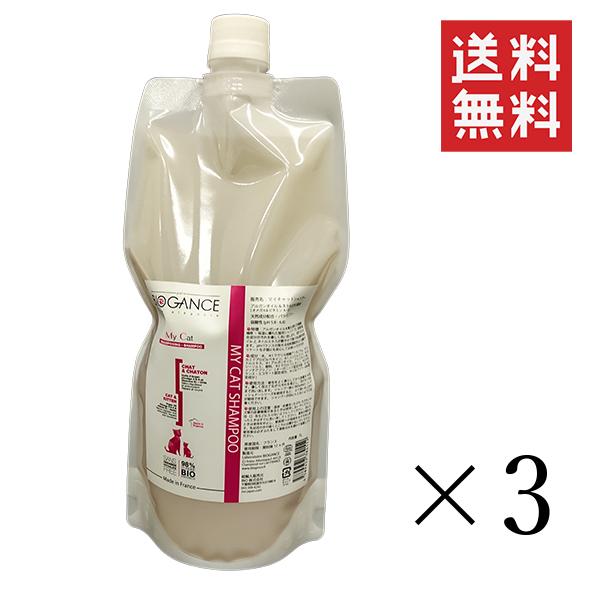 クーポン配布中!! 【イチオシ】INO BIOGANCE バイオガンス マイキャットシャンプー 1L×3個セット まとめ買い 猫用 業務用 大容量  短毛 長毛 低刺激の通販は