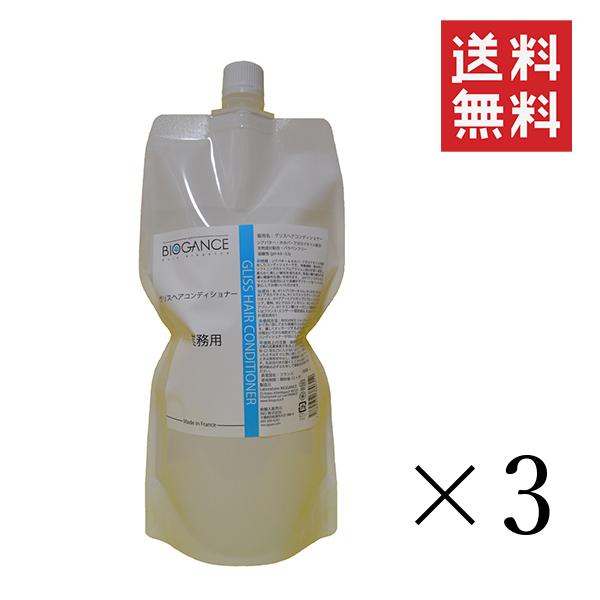 クーポン配布中!! INO BIOGANCE バイオガンス グリスヘアーコンディショナー 1L×3個セット まとめ買い 犬用 猫用 業務用 大容量 低刺激の通販は