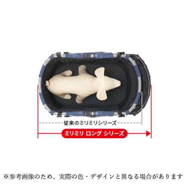 コムペット ミリミリ EG ロング デニムブルー 犬 カート キャリー お