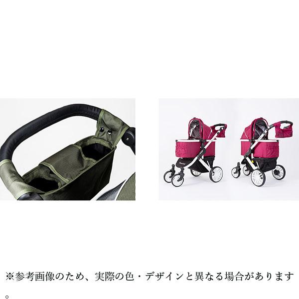 Piccolo Cane ピッコロカーネ TANTO タント スリー ワイン 犬 カート キャリー コット UV加工 お散歩