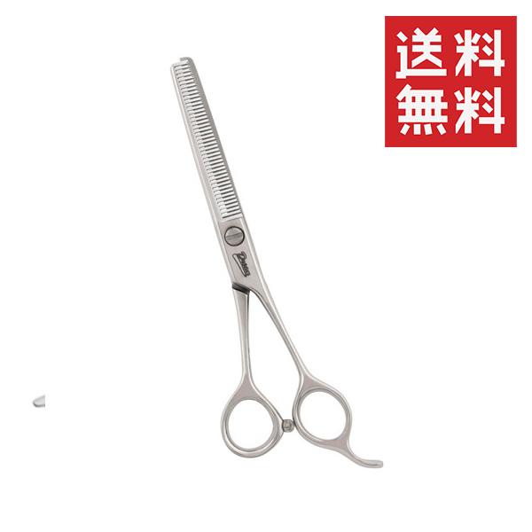 クーポン配布中!! メール便/送料無料 ドリーム セニングシザー MD-42ミラー ペット用 犬 お手入れ はさみ トリミング用品の通販は 21,978円