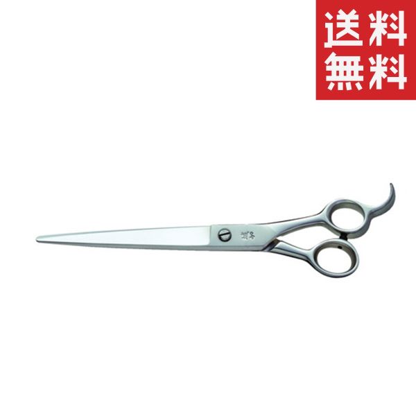 メール便/送料無料 内海 UTSUMI 城 仕上げシザー 特大 ペット用 犬 お手入れ はさみ トリミング用品