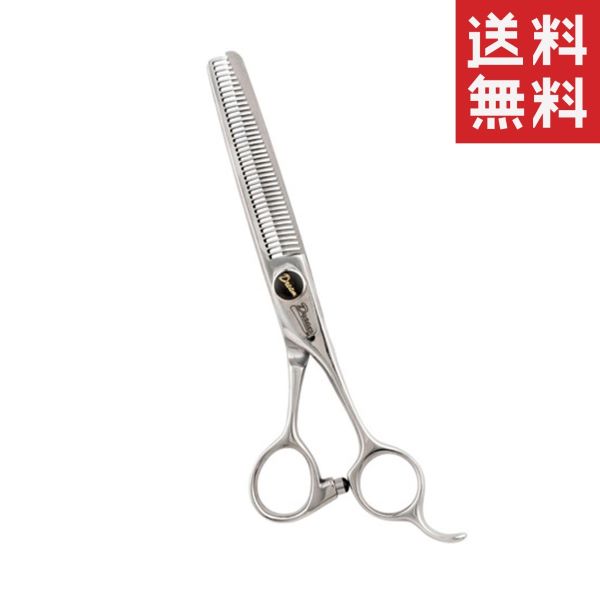 クーポン配布中!! メール便/送料無料 ドリーム セニングシザー Universal series Special40 ブラック ペット用 犬 お手入れ はさみ トリミング用品の通販は