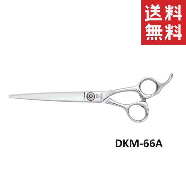 メール便/送料無料 昭和化学 ドッグウェル カットシザー DKM-66A ペット用 犬 お手入れ はさみ トリミング用品