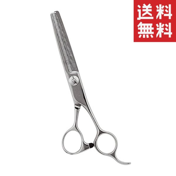 メール便/送料無料 ドリーム セニングシザー SP-50 ペット用 犬 お手入れ はさみ トリミング用品