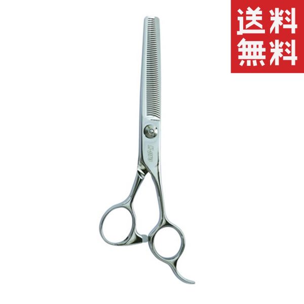 内海シザー U&U YSH-70 (UTSUMI /7.0インチ) 内海】UTSUMI U&U