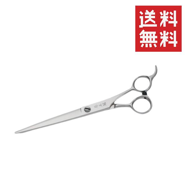 メール便/送料無料 中野製作所 菊王冠 ストレートシザー NO.66 ペット用 犬 お手入れ はさみ トリミング用品
