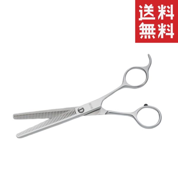 クーポン配布中!! メール便/送料無料 中野製作所 菊王冠 セニングシザー BOB T‐CW6042 ペット用 犬 お手入れ はさみ トリミング用品の通販は