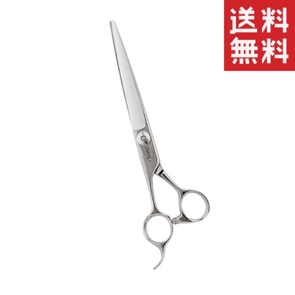 メール便/送料無料 ドリーム ストレートシザー LEFTY LS-70 ペット用 犬 お手入れ はさみ トリミング用品