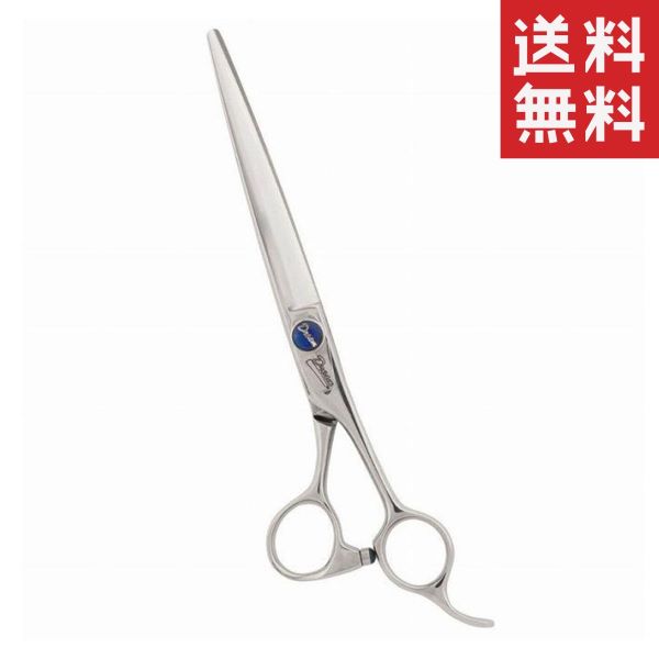 クーポン配布中!! メール便/送料無料 ドリーム Omny series コバルト 70F ブルー ペット用 犬 お手入れ はさみ トリミング用品の通販は 63,800円